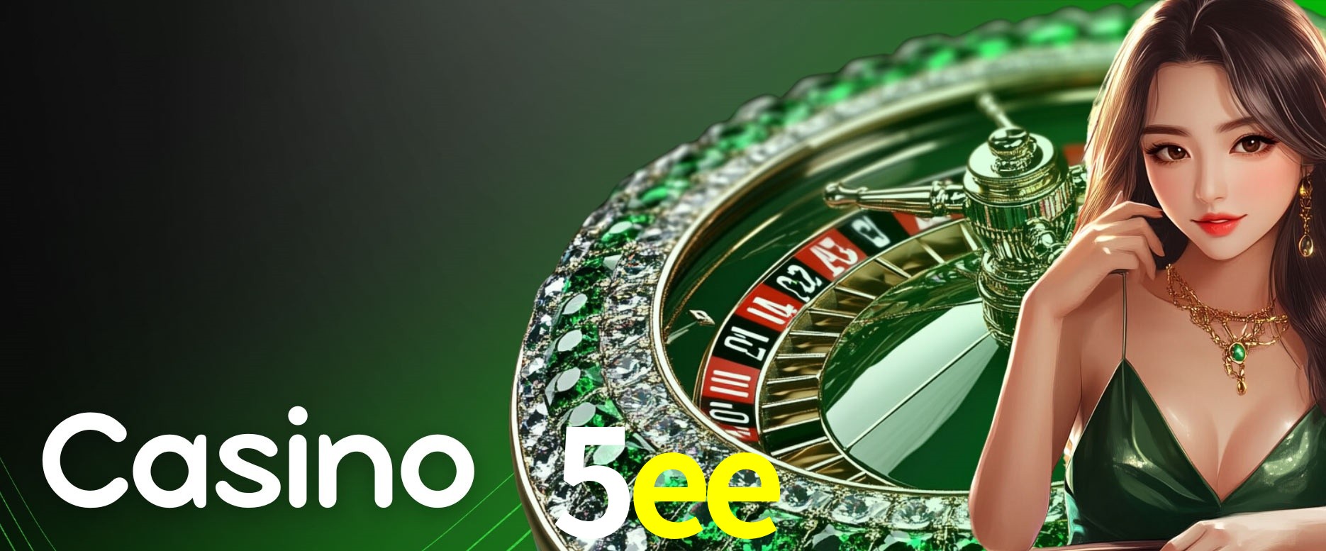 Exclusive Offers 5ee